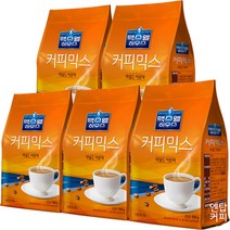 맥스웰하우스 자판기용 커피믹스 마일드 아로마, 5개, 1개입