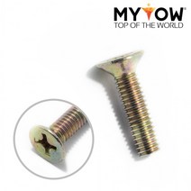 FH형 피스 머신 볼트 4mm 십자 스크류 나사 접시 20입, 지온 쿠팡 4X25mm