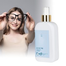 새안경처럼_안경 김서림방지 고급코팅제200ml 습기방지