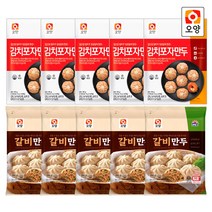 사조 포자만두 10봉 갈비포자5봉+김치포자만두 5봉, 180g, 10개