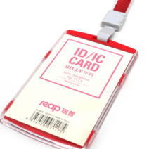 명찰케이스 사원증케이스, 07 아크릴명찰(세로형) 빨강, 1