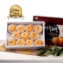 배꽃마을 가정용 못난이 나주신고배 13~15과 11~12과 8~10과 7.5kg, 가정용 나주 신고배 8~10과 - 7.5kg