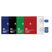 옥스포드 4500서브젝 절취스프링 상철 A4 70매