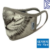 MCN K메쉬 나노마스크 모음전-미세먼지.세탁가능, 12.TIGER KHAKI
