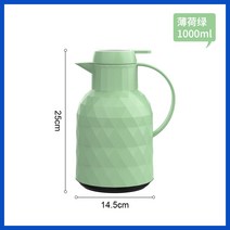 온도표시보온병 스마트온도 디스플레이 보온병 가정용 대용량 타입학생 기숙사 여성, T09-주얼리 냄비 온도 그린 1L