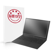 [바보사랑] LG그램 2022 17인치 17Z90Q 고투명 액정보호필름, 상세 설명 참조, 상세 설명 참조, 상세 설명 참조, 상세 설명 참조, 상세 설명 참조