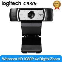 - C930c C930e HD 1080P 웹캠 Zeiss USB 비디오 카메라 4 시간 디지털 줌 업그레이드 컴퓨터 용, 03 NO BOX C930C