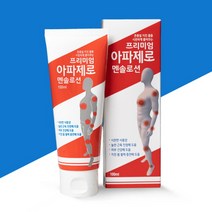 아파제로 멘솔로션100ml x 4개(프리미엄 근육 해결사~), 4개, 100ml