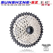 로드 MTB 산악 자전거 부품 스프라켓 8 9 10 11 12 속도 카세트 32/36/40/42/46/50/52T 와이드 비율 Freewheel Mountain Bike MTB 자전거 카세트 스프로킷 For Shimano, 02 8S 11-40T