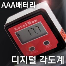 야토 디지털 정밀 각도계 YTBD-202LA, 1개