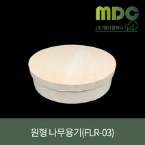 [엠디컴퍼니] 원형 나무용기세트(FLR-03) 200개 나무용기 일회용용기 일식용기 나무도시락 나무그릇 포장용기 피크닉용기, 200개(세트)