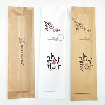 수저 숟가락 젓가락 종이 포장지 통합 수저집 1천매[기성], 크라프트지 기성 (감사), 1000개