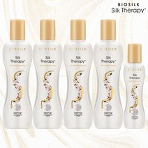 실크테라피 3D 볼류마이징 에센스 기본구성(660ml 구성), 단품