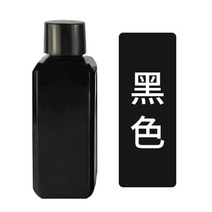 가죽 직물 세정관리 타월 브러쉬60ml 가죽 착색제 코트 수리 및 색상 변경 소파 재생 신발 가방 용 컬러, 19 Black