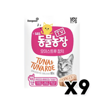 동물농장 애묘 습식간식 (모이스트루 참치) 80g x 9개, 단품