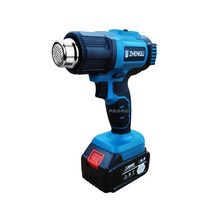 무선 히팅건 충전식 휴대용 열풍기, 988VF형+배터리+충전기+에어노즐3개