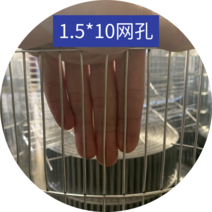 다용도 휀스 스테인리스 거름망 낙엽망 와이어 계단 철망 사각 낙엽방지망 네트, 1.5m 높이 - 1.5x10cm 구멍 - 1.8mm