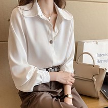 프릴블라우스 가을 여자셔츠코디 블라우스 코디 여자