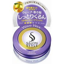 일본직발송 6. 코세이 코스메포트 주식회사 살롱 스타일 헤어 왁스 (어레인지 웨이브) 미니 23G B0026RCED, One Size, One Color