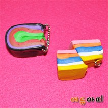 지층 열쇠고리만들기 10인용 - 4학년1학기