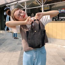 여성 바캉스 여름 휴가 미니 가방 토트백 데일리 패션
