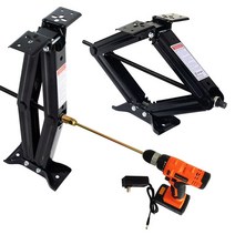 캠핑 카라반 트레일러 작키 리프트 리프팅 자키, 아우트리거