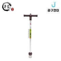 천길 국산 모종천공기 S-500 모종 비닐 구멍 파기, 소(A타입), 1개