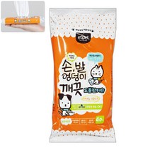 좋은마켓 티슈 40매 애완용물티슈 펫티슈