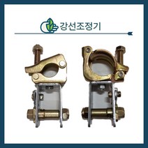 청년농자재 강선조정기/와이어조정기(25mm~32mm겸용 48mm), 강선조정기 - 25mm~32mm겸용