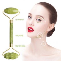 눈가 목 주름 혈액순환 림프선 괄사 마사지 롤러