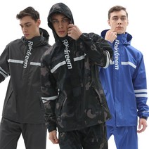 오토바이우비 남자 배달 비옷 우의 상하, 블루