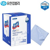 유한킴벌리 스카트 빨아쓰는 행주 블루 60매 도톰한 뽑아쓰는 일회용 부직포 요술 주방 셰프 안심 키친 타올 여름철 냄새 해결 42359-01