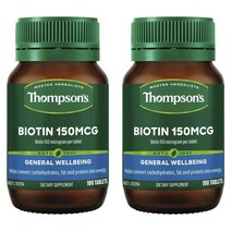 톰슨 비오틴 150mg 100정 2박스 Thompsons Biotin 150mcg 100Tablets