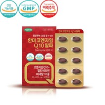코엔자임Q10 코엔자임큐텐 코큐텐 coq10 코큐10 코q10 항산화비타민 멀티비타민 아연 나이아신, 60캡슐