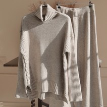 하이데일리 메크 울 폴라 니트 팬츠 세트