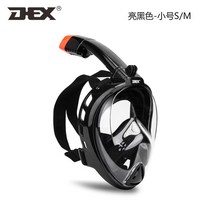 스노쿨링 수경 물놀이 마스크 물안경 스노클 장비 스노클링 제주도 여행, 블랙스몰S/M