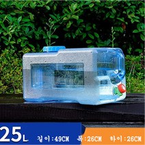 SKANDSALO 약수통 생수기 캠핑 20리터물통 미니생수기 수도꼭지물통 생수통펌프, 1세트, 25L