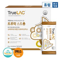 휴럼 트루락 스트롱 쾌변 변비유산균 14포 프로바이오틱스, 단품, 단품