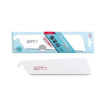 교체용톱날 7013 일본정품 제트쏘 미니등대기톱 07012 장착가능 제트쏘톱날 토탈공구