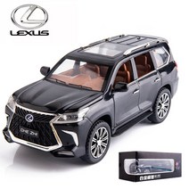렉서스 570 자동차 모형 다이캐스트 SUV 1:24 장식품 선물 미니카 피규어, 렉서스 570  블랙