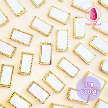 직사각 대리석 상아 파츠(P30023), 3개 500원