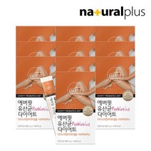 내츄럴플러스 에버핏 유산균 다이어트 14포(2주분)*10박스, 상품상세참조, 상품상세참조, 상품상세참조, 상품상세참조