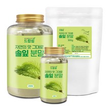 솔잎 분말(국산) 모음 솔잎 가루 선식 건강 한방 차, 솔잎 분말[국산] 200g[통]