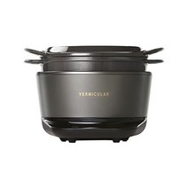 버미큘라 라이스 포트 솔리드 실버 RP23A SV, 트뤼플 그레이_23cm, 1개