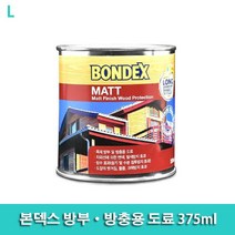 ＧОÐＺｉĿŁА몰본덱스 방부·방충용 도료 375ml 변색방지 원목가구 목재보호 인테리어 페인트????ŁØvŒ????, ︽︽791어스스톤