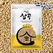 귀리 호주산, 귀리 3kg(1kgX3)