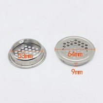 에어밴트 옥상 방수 습기 배출 스텐 벤트 10 개몫 라운드 에어 구멍 환기 루버 스틸, 그는 53mm
