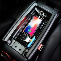 벤츠 콘솔박스 트레이 정리함 신형 A CLA GLA GLB클래스 전용