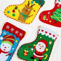 (TD) 펠트부직포 크리스마스 양말가방 만들기, 단품