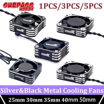 SURPASS HOBBY 3PCS 5PCS 금속 냉각 팬 25mm 30mm 35mm 40mm 50mm 방열 팬 모터 팬 로켓 3650 540 RC 모터 ESC, [5] 1PCS 50mm for motor